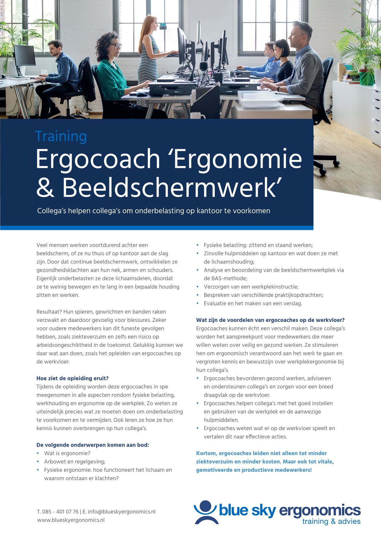 Ergocoach beeldschermwerk